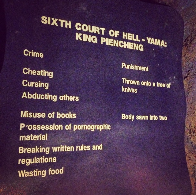 six court of hell